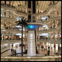Cevahir Shopping Center logo