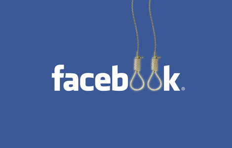 Facebook ant-suicide